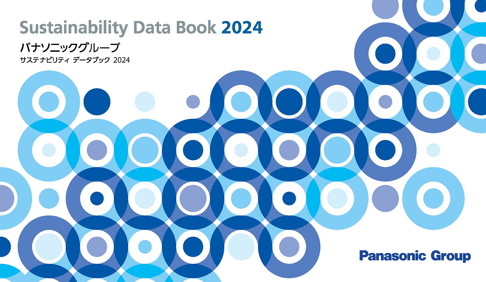 El Grupo Panasonic publica el Libro de datos de sostenibilidad 2024